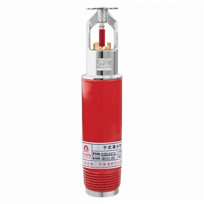 Rask respons Esfr brannsprinkler