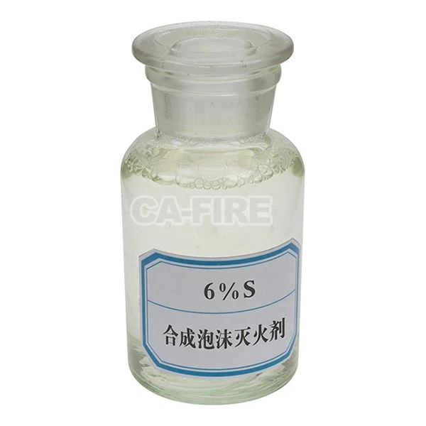 Fire Fighting Foam Concentrate