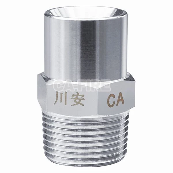Fire System Spray Sprinkler