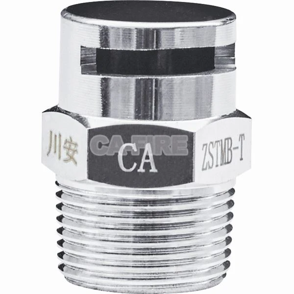 Fire System Spray Sprinkler