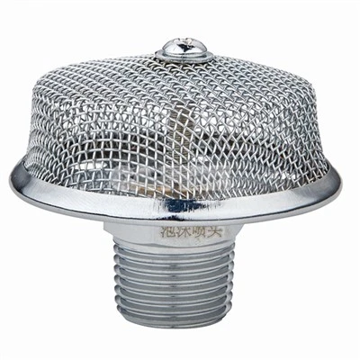 Skum brannsprinkler
