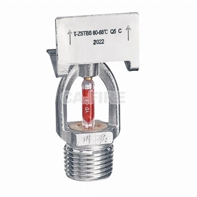 Sidesprinklermunnstykke