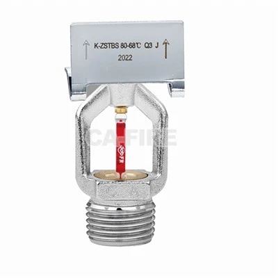 Sidevegg brannsprinklerhode
