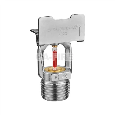 Sidevegg sprinkler