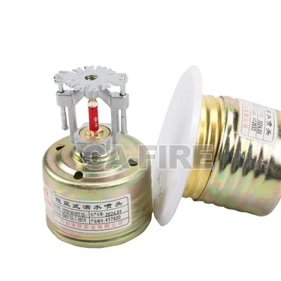 Skjult type K=80/115 brannsprinkler: rask respons, skjult design